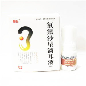 《广东香山堂制药 头孢拉...