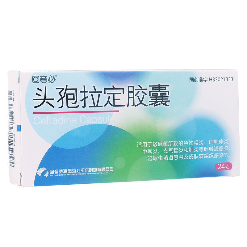 《回音必集团浙江齐齐制药...