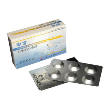 《山东罗欣 头孢拉定胶囊...