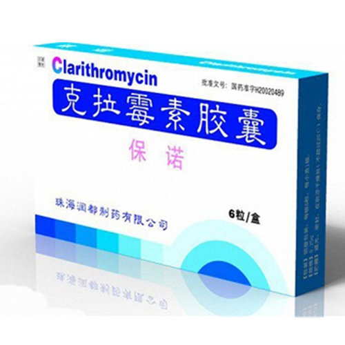 《保诺》说明书