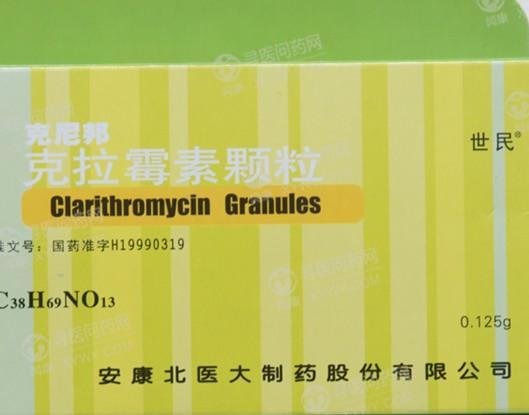 《克尼邦》说明书
