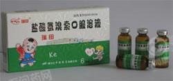 《瑞田》说明书