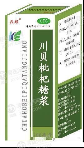 《江西盛翔 川贝枇杷糖浆...
