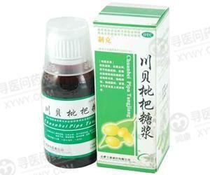 《合肥今越 川贝枇杷糖浆...