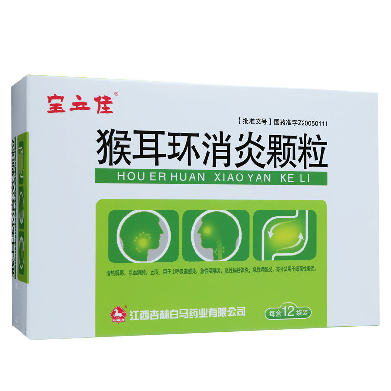 《莱泰 猴耳环消炎颗粒》...