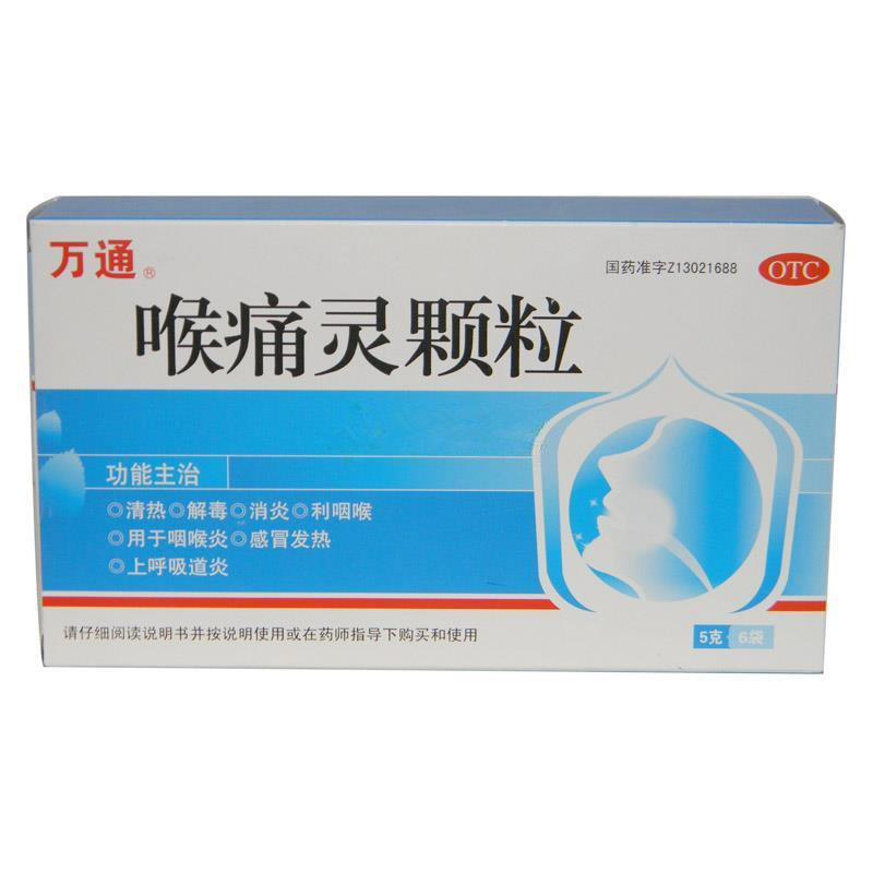 《河北金牛原大药业科技 ...