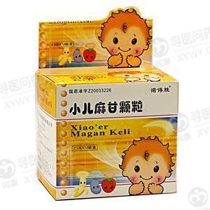 《湖北诺得胜 小儿麻甘颗...