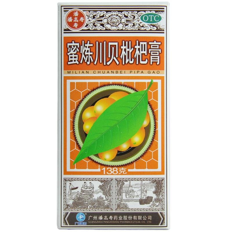 《潘高寿 蜜炼川贝枇杷膏...