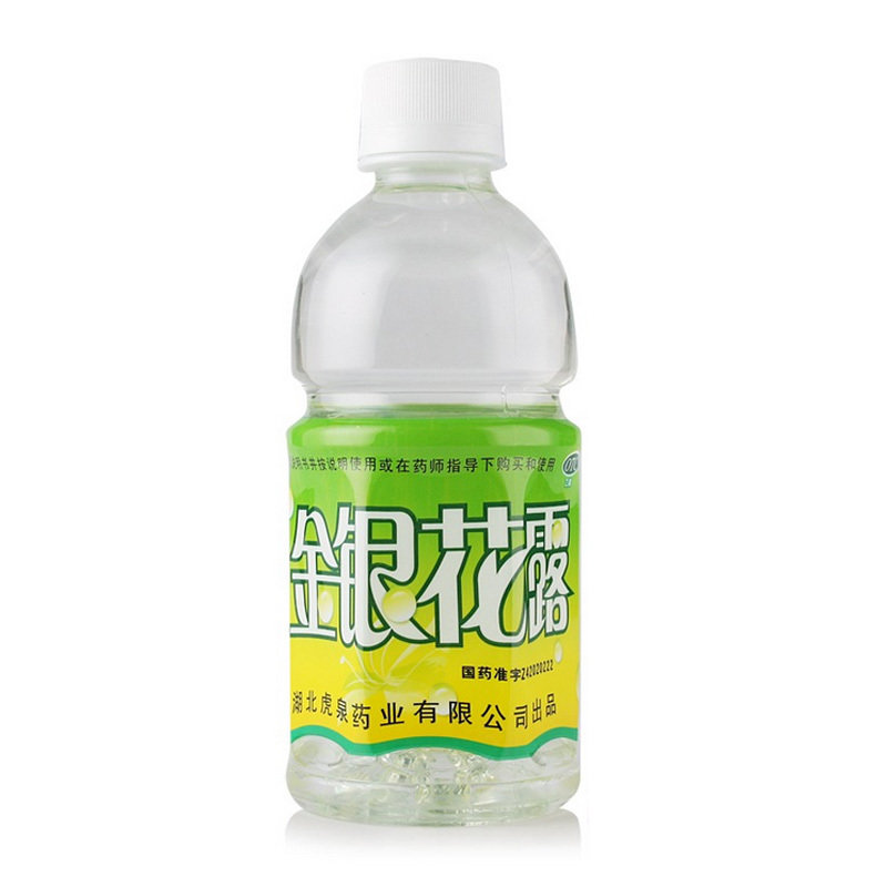 《湖北虎泉 金银花露》说明书