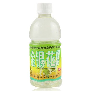 《湖北济安堂药业 金银花...
