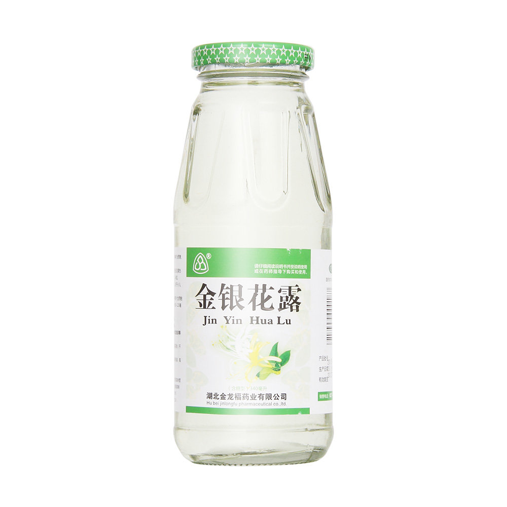 《湖北金龙药业 金银花露...