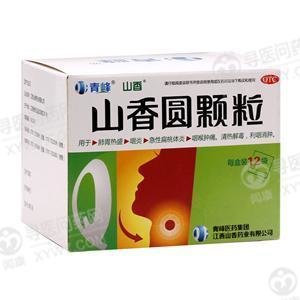 《江西山香 山香圆颗粒》...