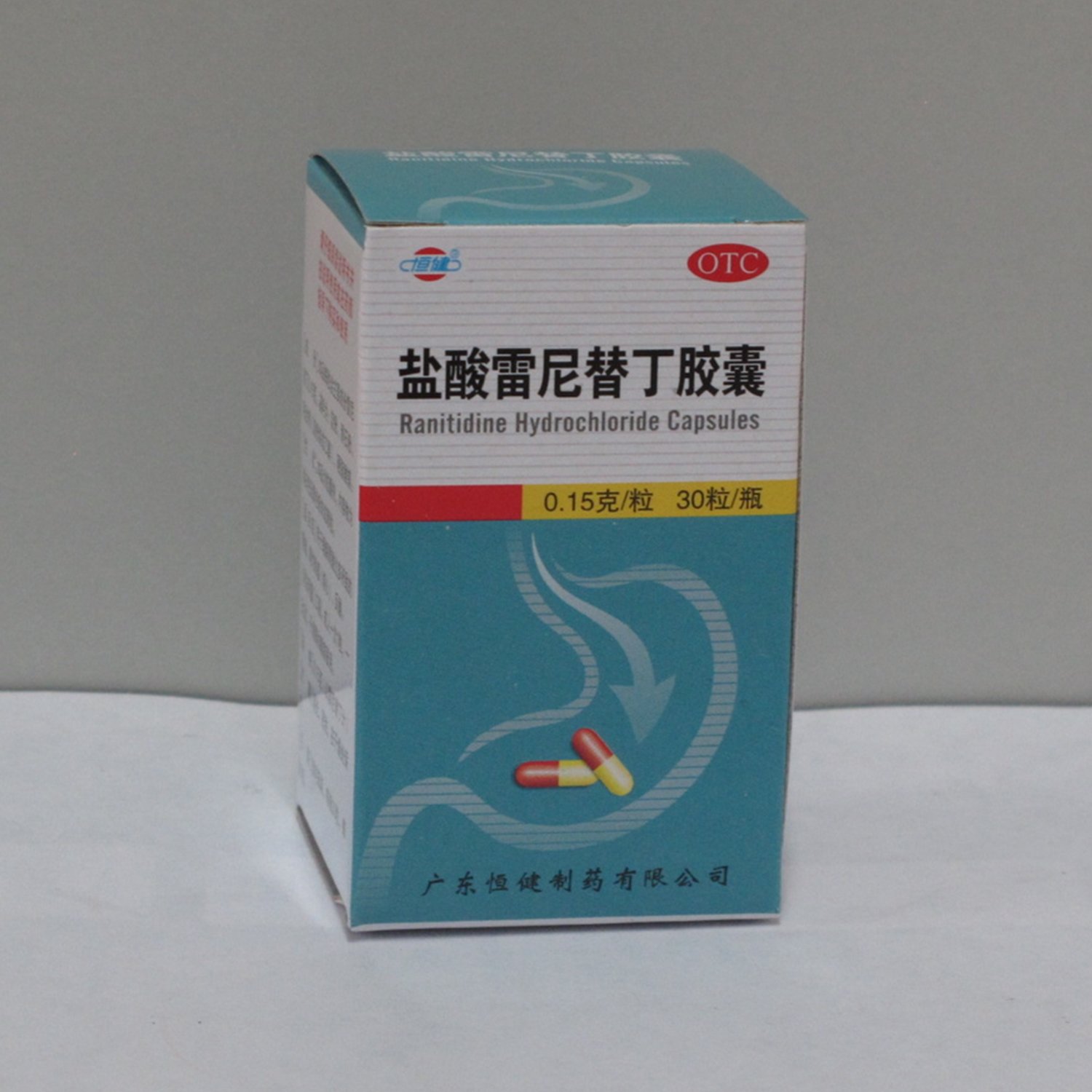 《广东恒健 盐酸雷尼替丁...