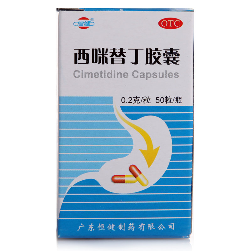 《善得康》说明书