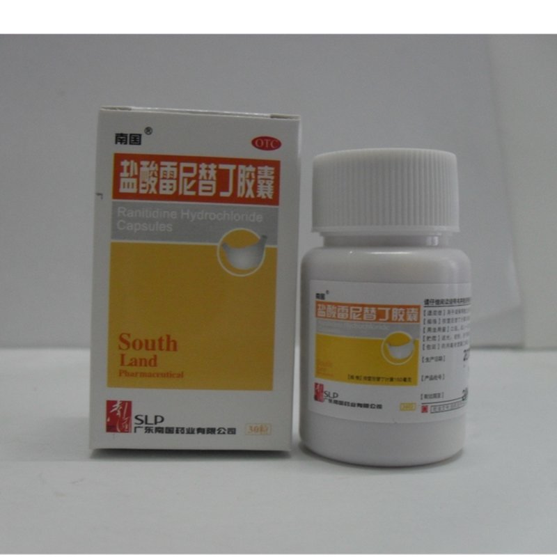 《广东南国 盐酸雷尼替丁...
