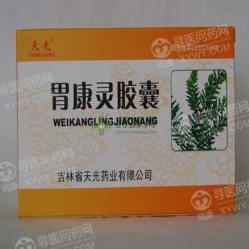 《吉林十誉药业 胃康灵胶...