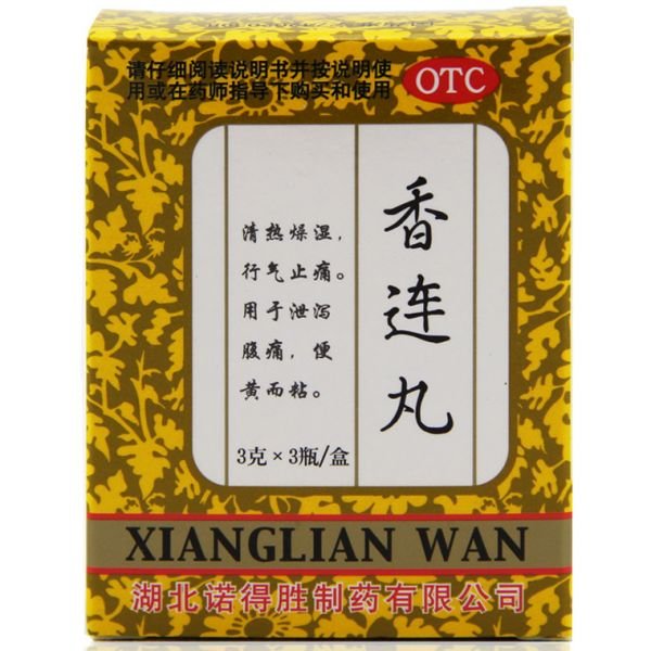 《诺得胜 香连丸》说明书