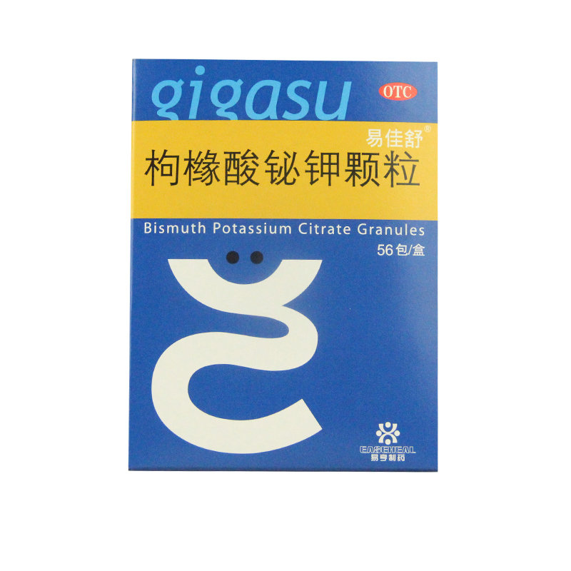《南京易亨 枸橼酸铋钾颗...