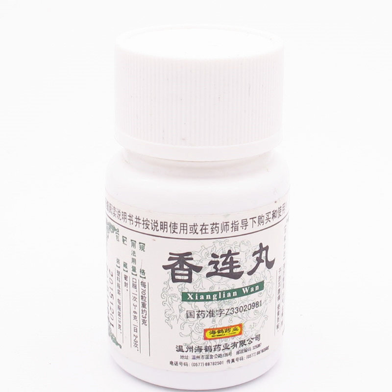 《河南润弘本草 香砂养胃...