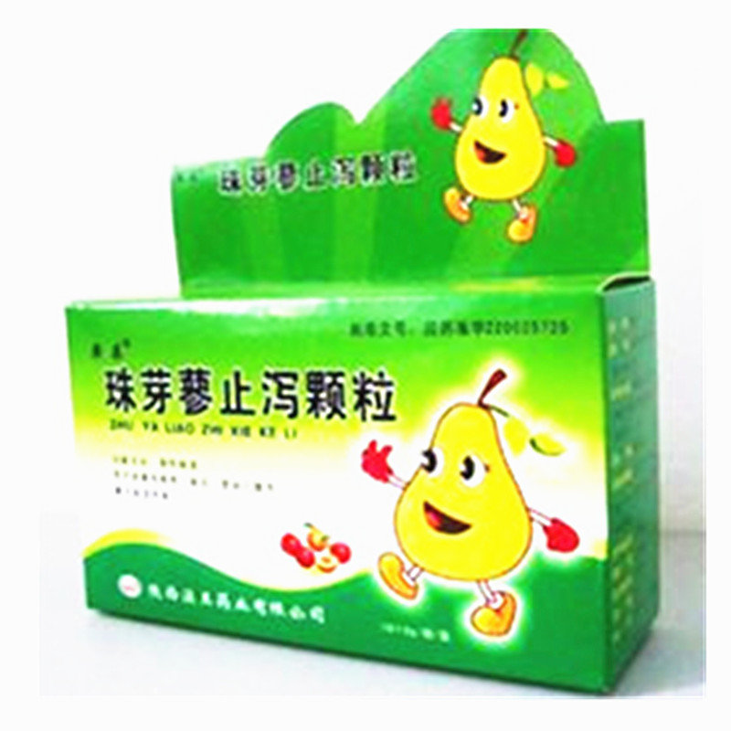 《陕西汉王 珠芽蓼止泻颗粒》说明书