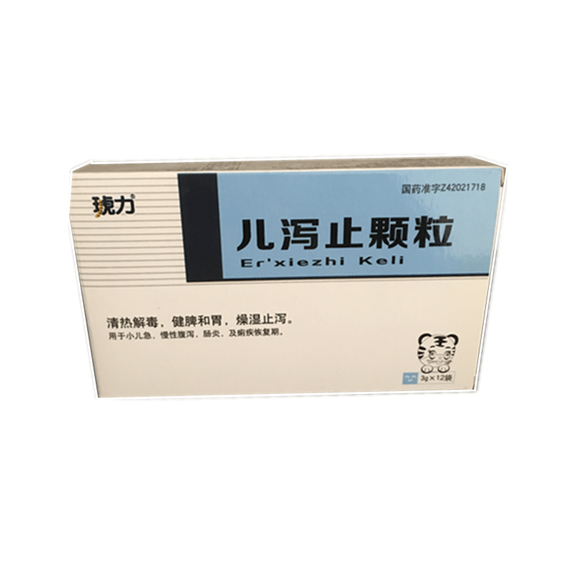《红桃开 儿泻止颗粒》说...