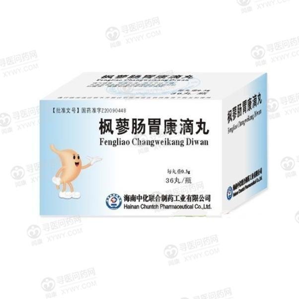 《海南卓泰制药 枫蓼肠胃...