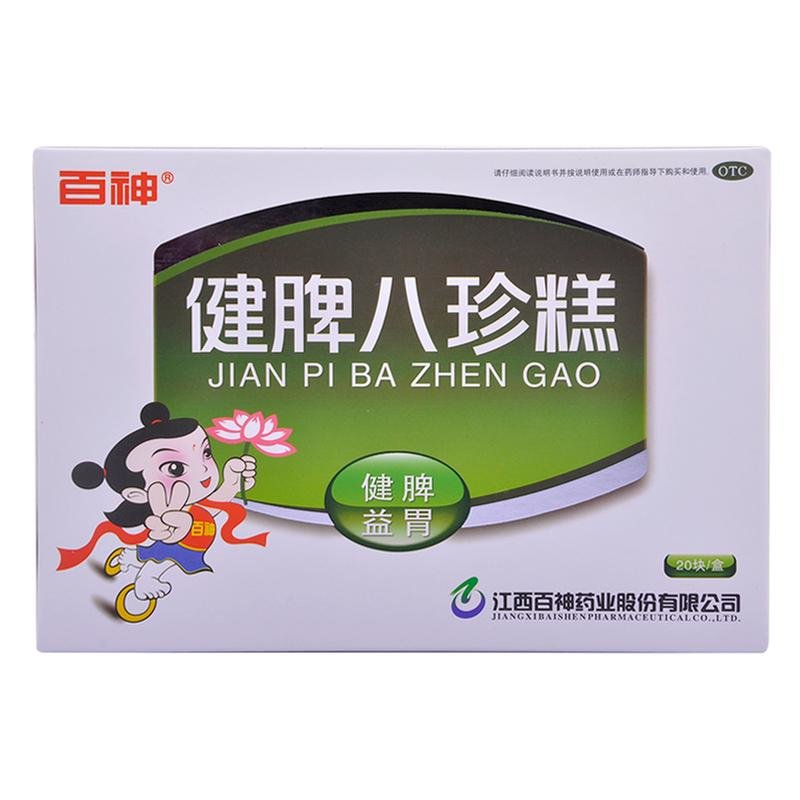 《百神 健脾八珍糕》说明...