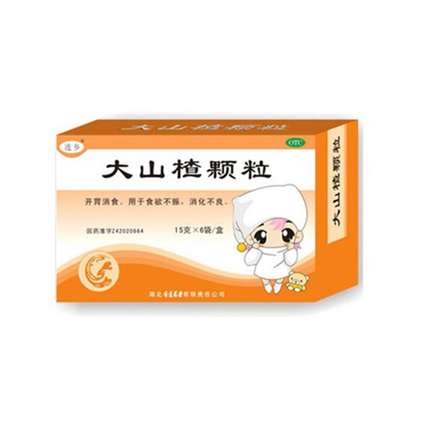 《湖北香连 大山楂颗粒》...