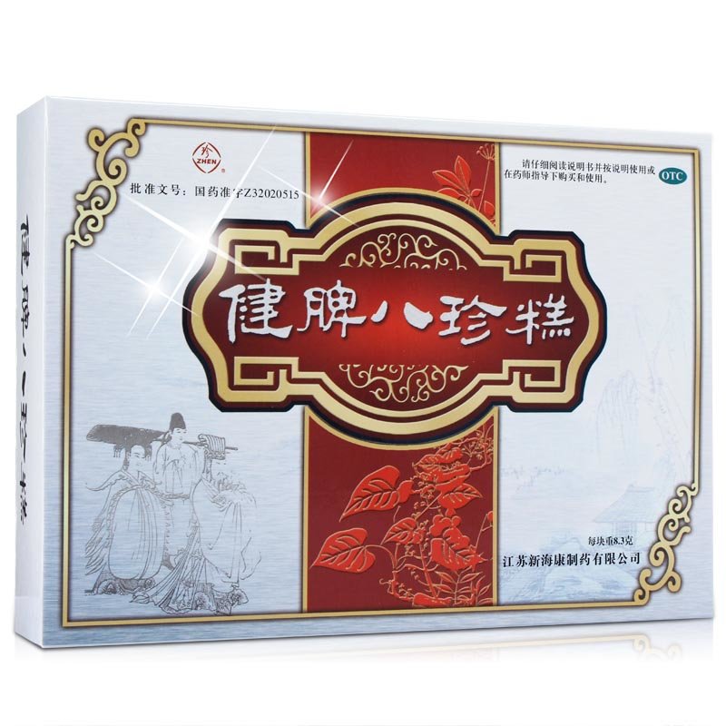 《江苏新海康 健脾八珍糕...
