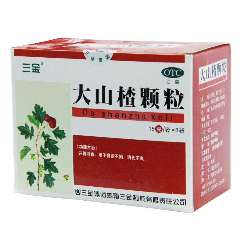 《黑龙江地纳 乳酸菌素片...