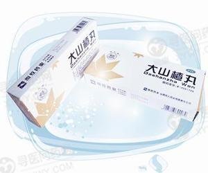 《双人药业 大山楂丸》说明书
