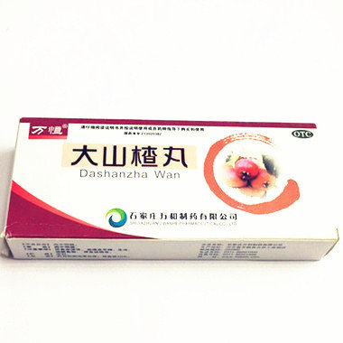 《哈高科白天鹅 乳酸菌素...