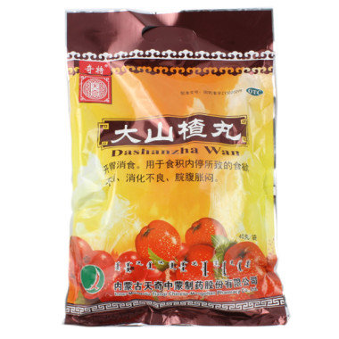 《内蒙古天奇 大山楂丸》...