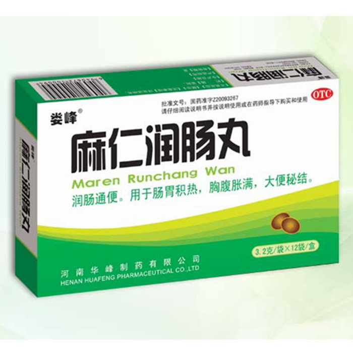 《娄峰 麻仁润肠丸》说明...