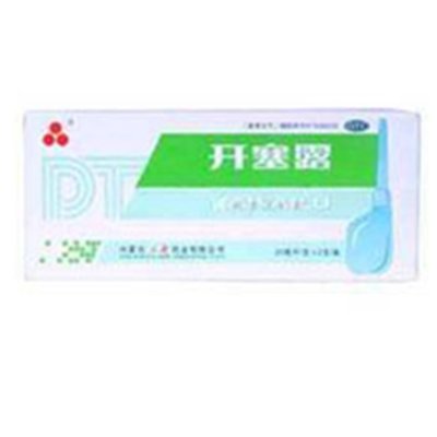 《内蒙古大唐药业 开塞露...