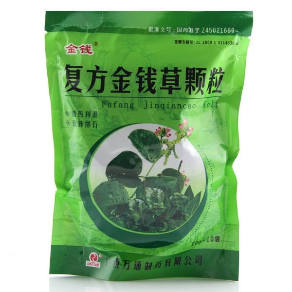 《金钱 复方金钱草颗粒》说明书