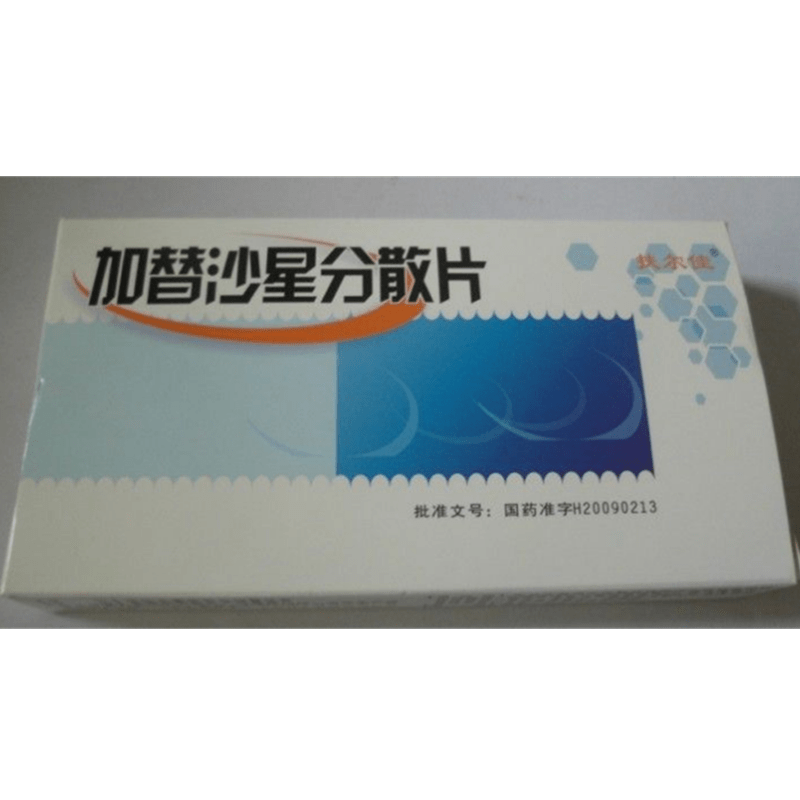 《通惠制药 加替沙星分散...