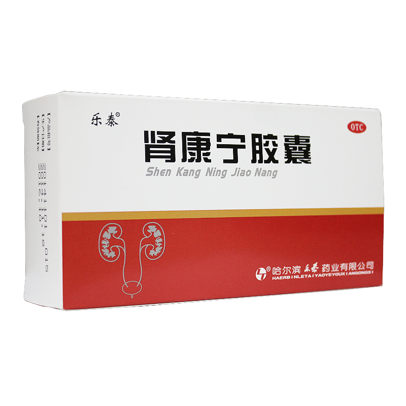 《乐泰 肾康宁胶囊》说明...