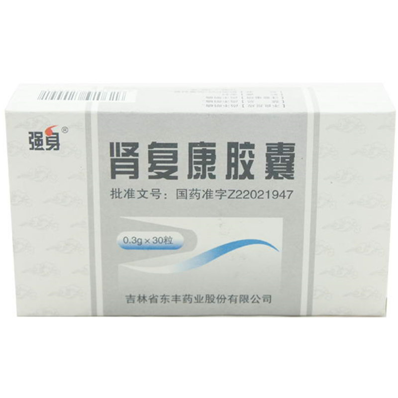 《莎普爱思强身 肾复康胶...