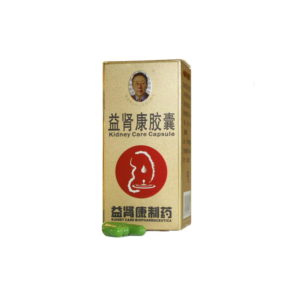 《长春益肾康 益肾康胶囊...