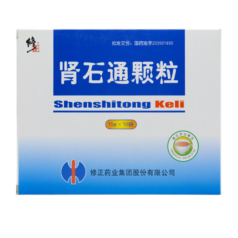 《修正 肾石通颗粒》说明...