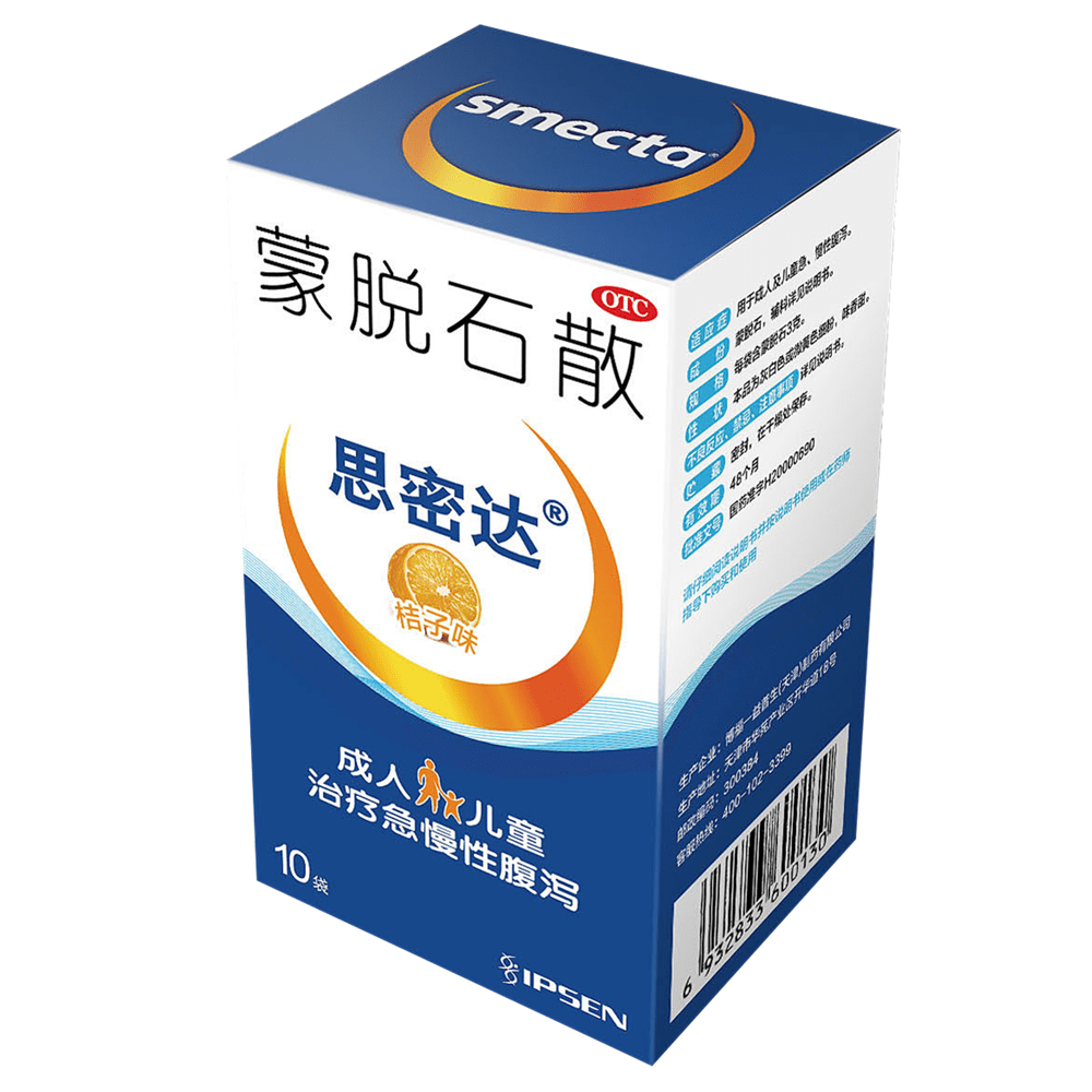 《思密达》说明书