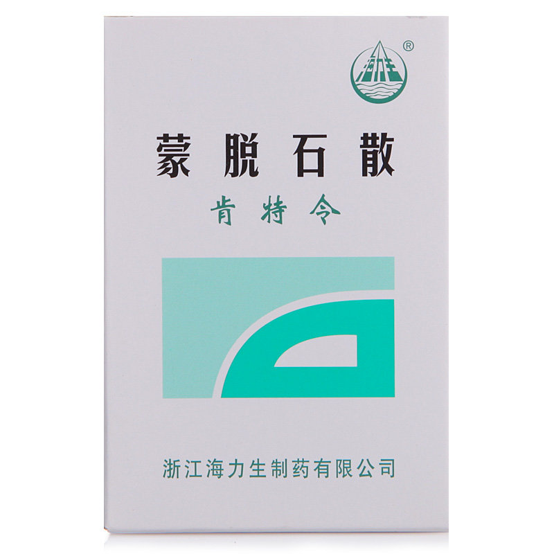 《肯特令》说明书