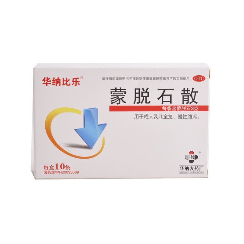 《华纳大药厂 蒙脱石散》...