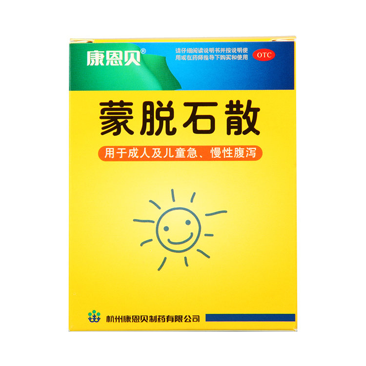 《杭州康恩贝 蒙脱石散》...