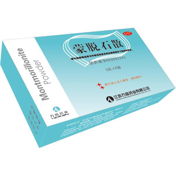 《万高药业 蒙脱石散》说...