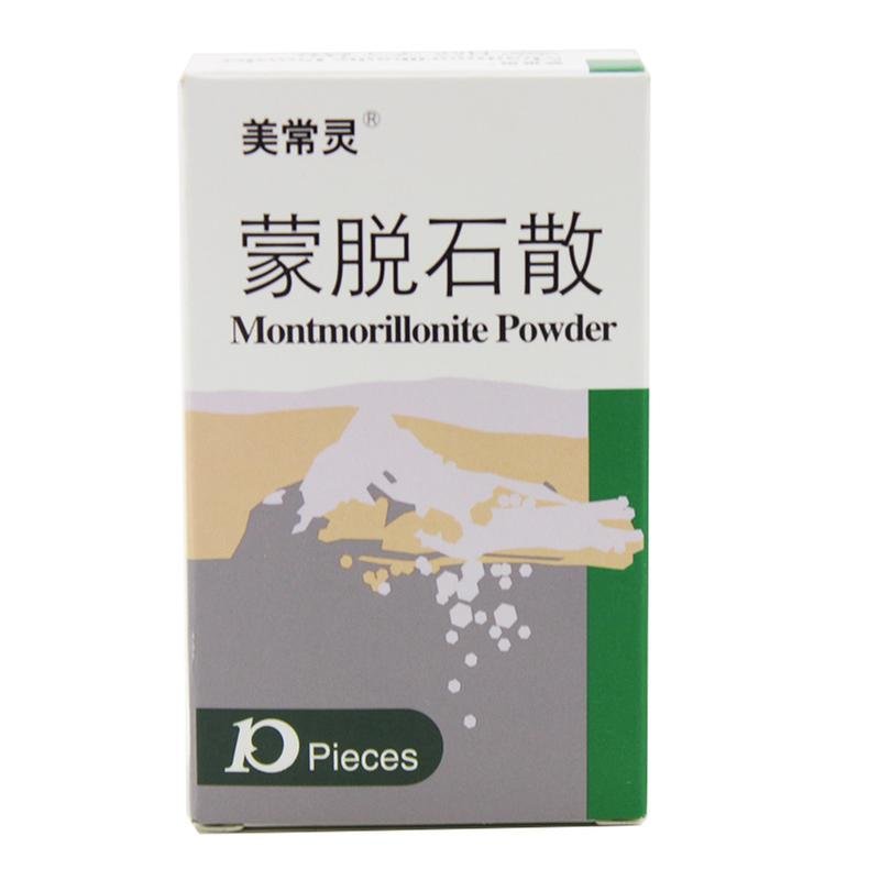《美常灵 蒙脱石散》说明...