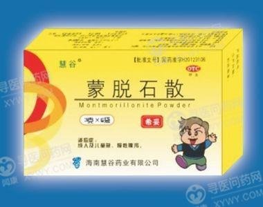 《海南慧谷 蒙脱石散》说...