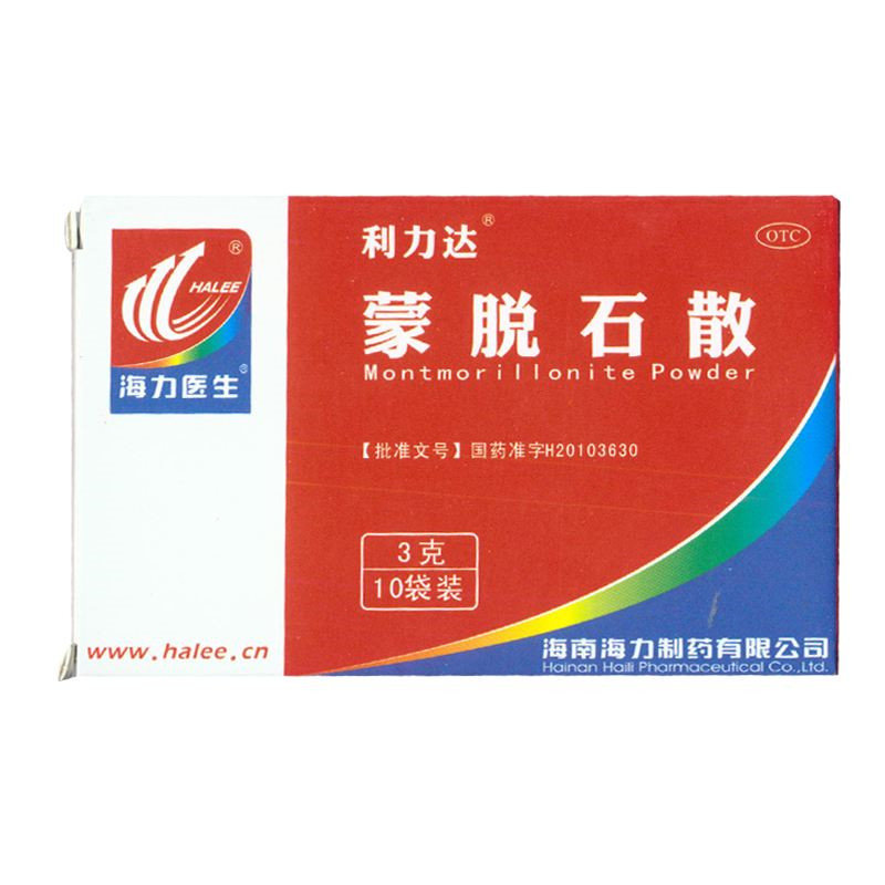《海南海力 蒙脱石散》说...