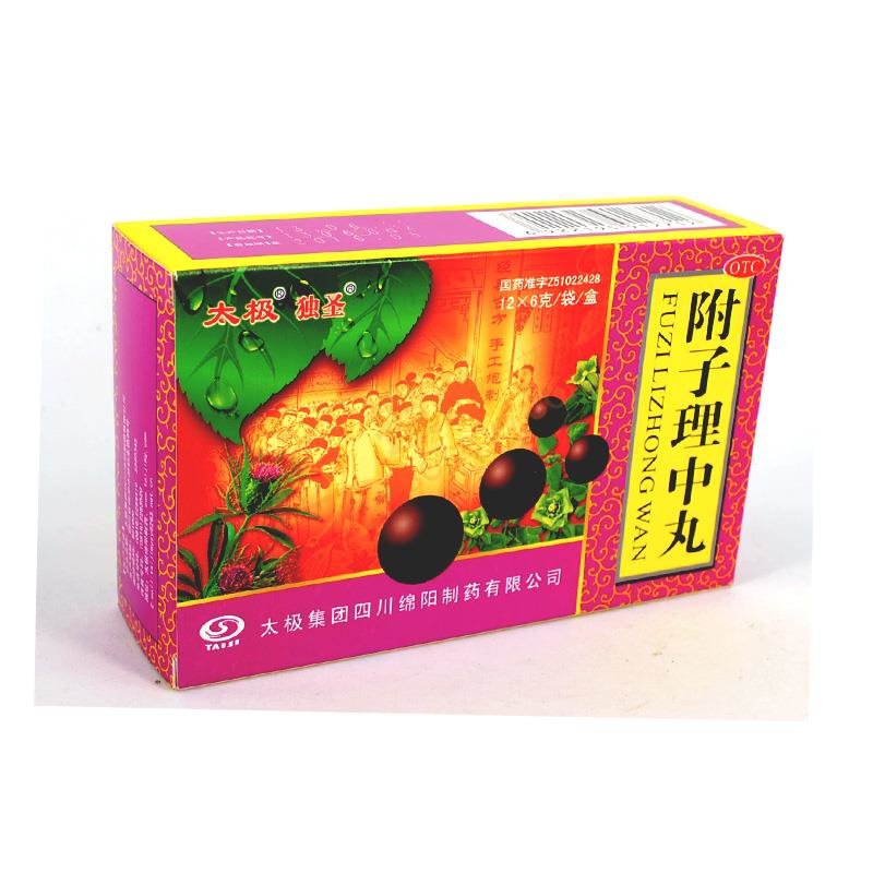 《太极集团 附子理中丸》...